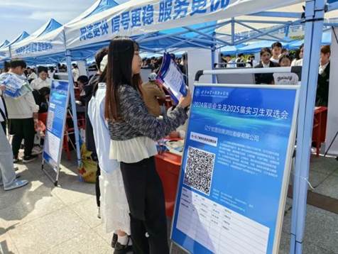 说明: 14e89dbe9caf683a084bb3fb9d7fd75