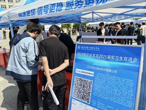 说明: 2282b91b00d0cab9c3a4cd1f5a8522d