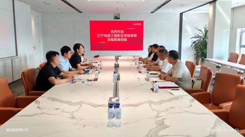 说明: C:\Users\Administrator\xwechat_files\wxid_9577605777512_660a\temp\RWTemp\2026-06\fc215380a83480e6599642ae4c3f65d0.jpg