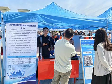说明: 16eb690bd45c4738e83a052e63b4bd3