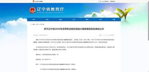 说明: ae85b38e5b218abb04ad7329b629344f