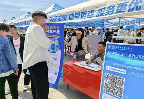 说明: 768926f8539cf2cd5645eab9539caa5
