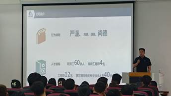 说明: 0e6fcd88e82a9bdc6f9318f51a8b715f_
